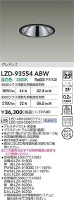 LZD-93554ABW