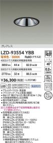 LZD-93554YBB