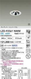 LZD-93561NWM