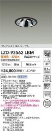 LZD-93562LBM