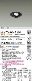 LZD-93629YBM