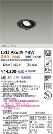 LZD-93629YBW
