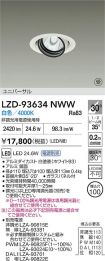 LZD-93634NWW