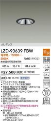 LZD-93639FBW