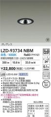 LZD-93734NBM