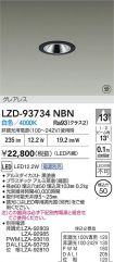 LZD-93734NBN