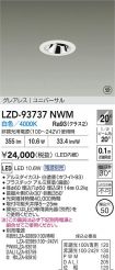 LZD-93737NWM