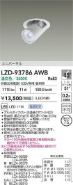 LZD-93786AWB