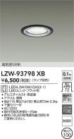 LZW-93798XB