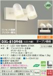 DXL-81094B