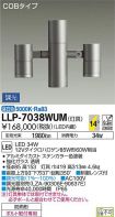 LLP-7038WUM