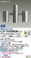 LLP-7040WUM