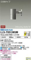 LLS-7001WUM