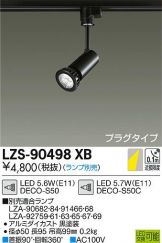 LZS-90498XB