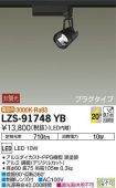 LZS-91748YB