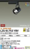 LZS-91753YBV