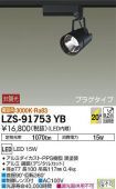 LZS-91753YB