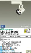 LZS-91756AW