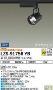 LZS-91756YB