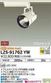 LZS-91762YW
