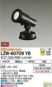 LZW-60709YB