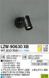 LZW-90630XB