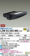 LZW-91345WD