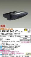 LZW-91345YD