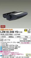 LZW-91346YD