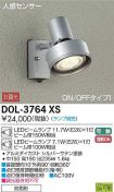DOL-3764XSDS