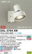DOL-3764XWDS