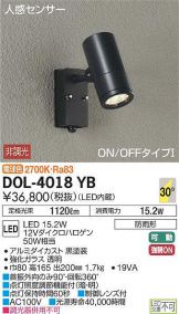 DOL-4018YB