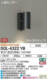 DOL-4322YB