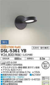 DSL-5361YB