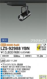 LZS-92988YBN