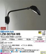 LZW-90784WB