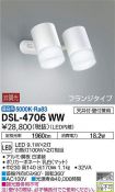 DSL-4706WW