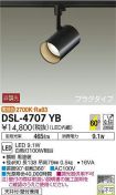 DSL-4707YB