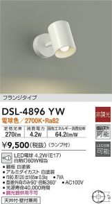 DSL-4896YW