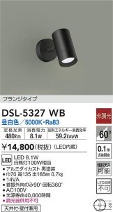 DSL-5327WB