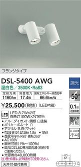 DSL-5400AWG