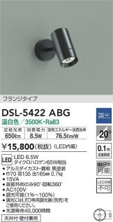DSL-5422ABG