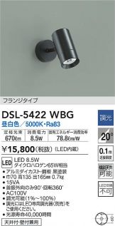 DSL-5422WBG