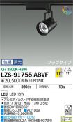 LZS-91755...