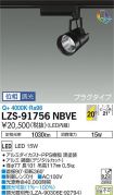 LZS-91756...