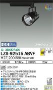 LZS-92515...