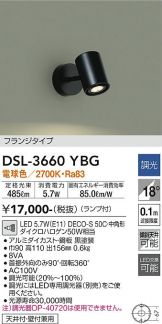 DSL-3660YBG
