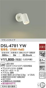 DSL-4781YW