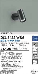 DSL-5422WBG