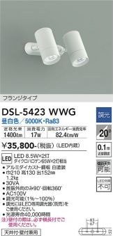 DSL-5423WWG